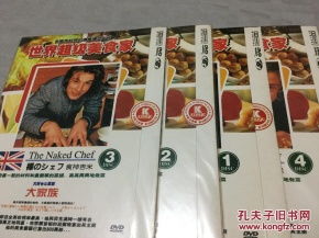 中华美食卡组，模拟经营新巅峰，史低特惠食神归来！