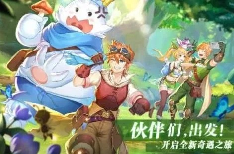 安卓17升级大动作，手游狂热者欢呼雀跃，体验新境界