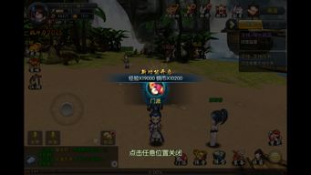 安卓17升级大揭秘，手游狂热者欢呼不已！