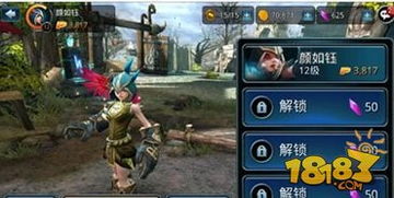 免费解锁Minecraft钻石攻略：揭秘零充玩法新技巧