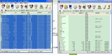 全面揭秘Minecraft移动版Wiki：一站式资料查询圣地
