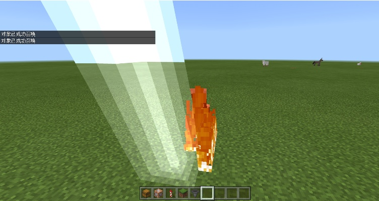 探索Minecraft移动版execute指令：草方块飞天效果新玩法揭秘