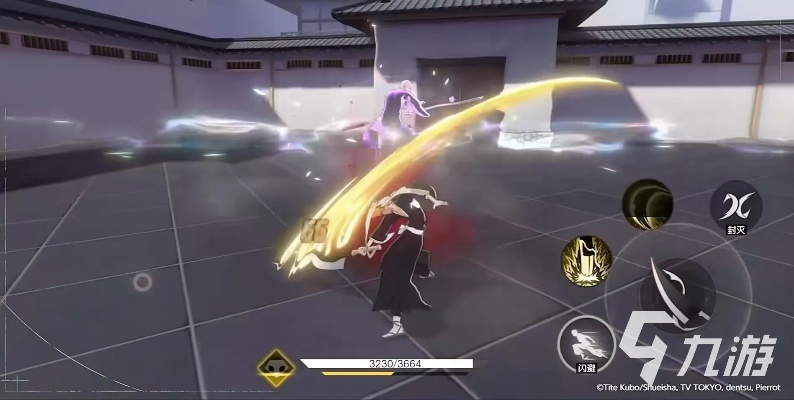 境界刀鸣官网揭秘：探索全新游戏体验入口