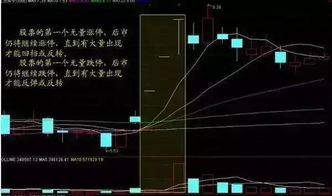 耐力升级攻略：深度解析黑色行动7机动特长效果与价值提升