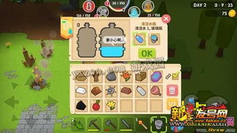 泡泡网首页暗藏玄机？2025年高玩独家破译资源迷宫！