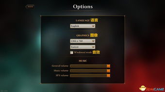 游戏系统深度解析：图文教程+实战技巧全攻略