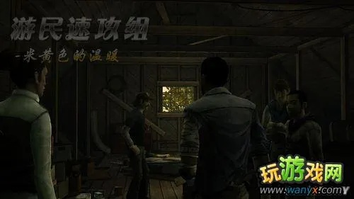 《行尸走肉第五章》深度攻略：解锁生存秘籍，揭秘末世求生之道