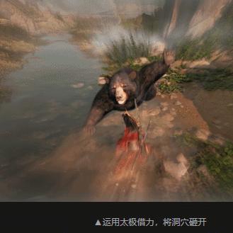 国产神作《燕云十六声》惊艳绽放，开放世界巅峰之作！