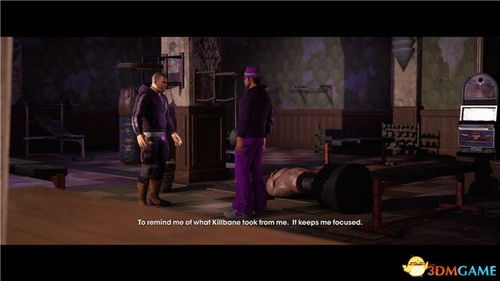 《零红蝶重制版》双胞胎之谜：揭秘神秘姊妹新篇章