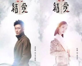 东自曝恋爱史：两度自杀为爱无悔，勇敢付出价值非凡