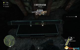 绝密狙击：幽灵战士战术解析