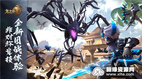 龙之谷2手游终极奥义，战力破千万的隐藏公式被挖出来了？