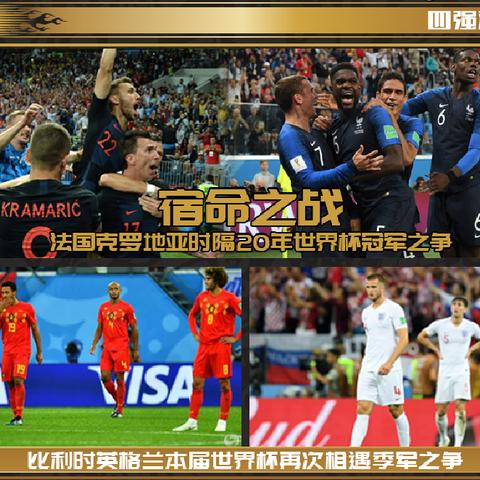 《激战：重制版》12月3日发售，老玩家免费升级，畅享全新价值体验