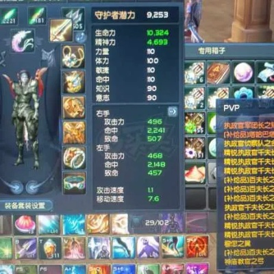 永恒之塔178次血战淬炼！首席指挥官的跨服制胜秘钥藏在哪里？