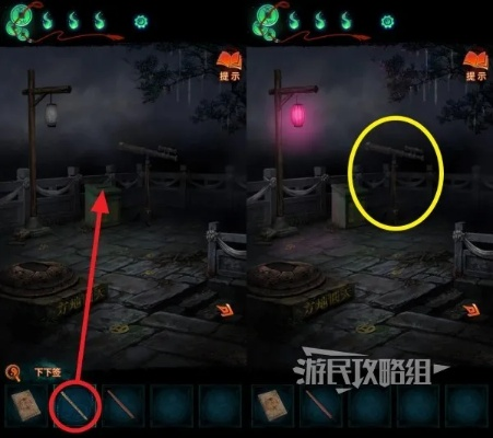 《纸嫁衣7》敲鼓谜题破解攻略：高效通关技巧解析