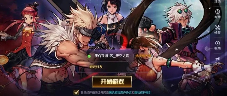 DNF手游搬砖攻略揭秘，新手必看兑换码分享攻略！