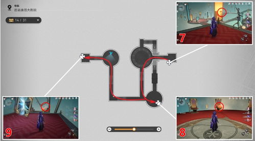 星穹铁道折纸小鸟攻略，匹诺康尼剧院收藏秘籍大公开