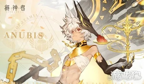 面具俄耳甫斯觉醒揭秘：P3RE主角神秘力量全解析