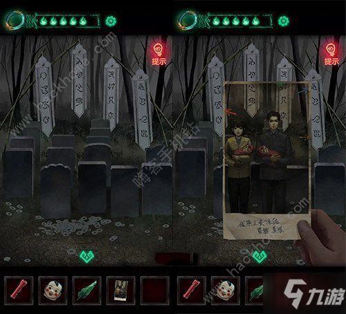 《纸嫁衣6》第二章见祟谜题深度解析，解锁神秘新线索