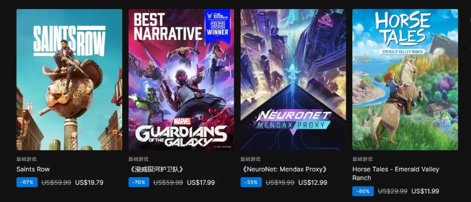 Epic优惠券速览：到期时间大揭秘，抢购必看！