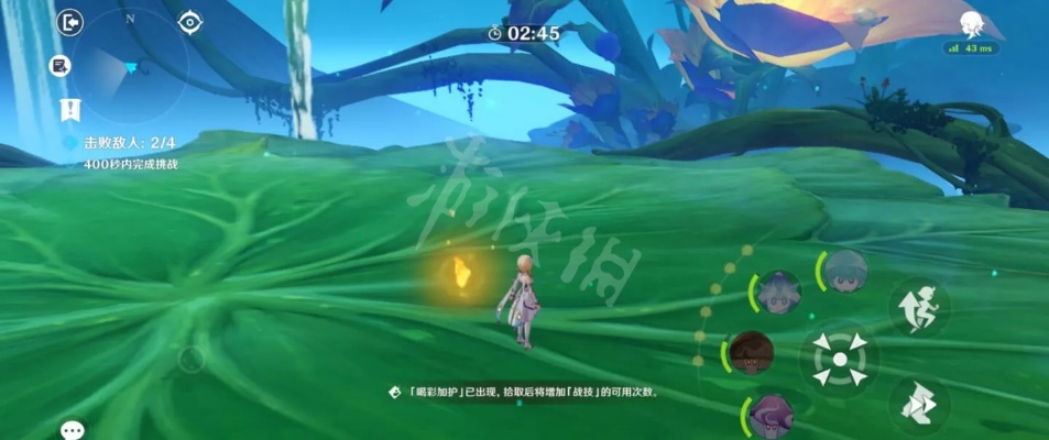 《原神》蕈灵幻境挑战，第五关攻略秘籍解锁新境界