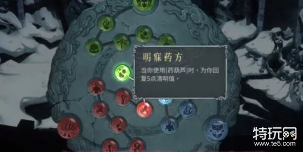 《暖雪》DLC平A流BD实战解析：高效技巧深度揭秘