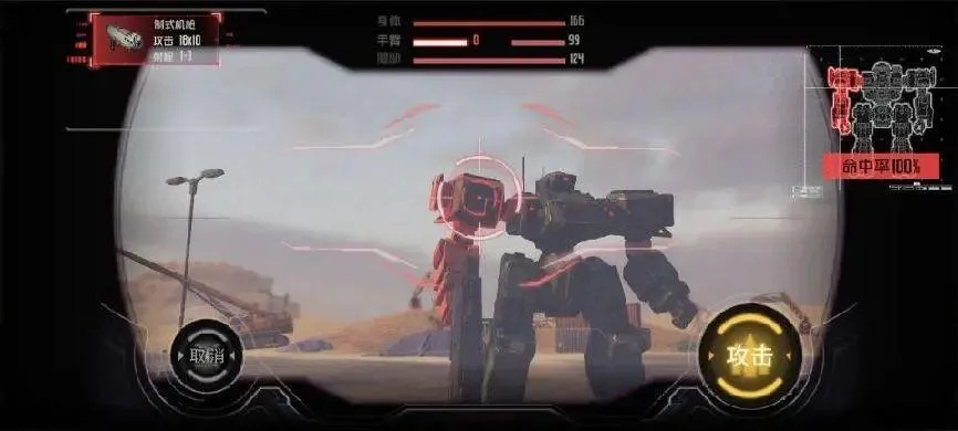 《钢岚》第二章：危机四伏，揭秘全新生存挑战攻略！