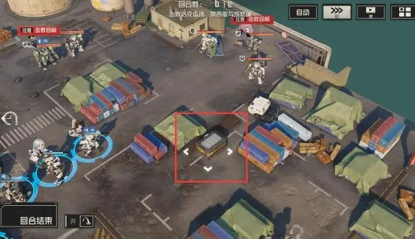 第五章宝箱全攻略揭秘：钢岚秘境宝藏解锁指南