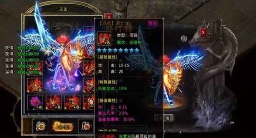 《暖雪》灵剑修罗万重流新解：深度解析独特流派玩法