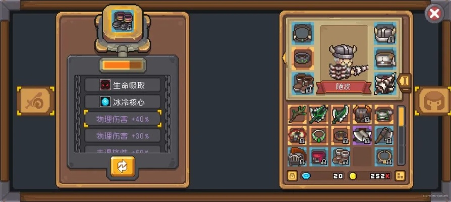 《元气骑士前传》高效刷金卡攻略，轻松解锁财富新境界