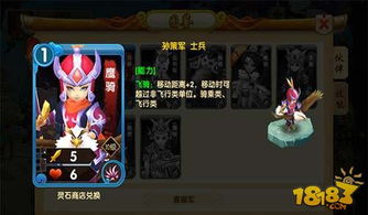 《铃兰剑术新攻略：开荒必备角色深度解析》