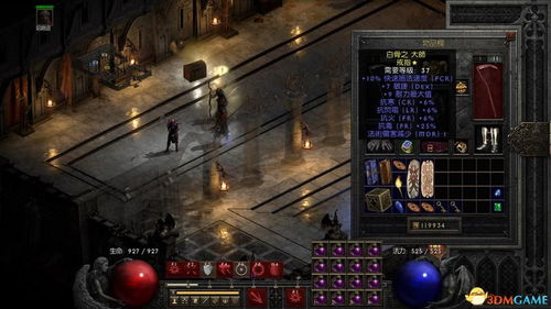 电法百层BD攻略分享：S2暗黑破坏神4高效技巧解析