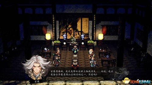 千陵凶案探秘：揭秘《逸剑风云决》神秘任务攻略