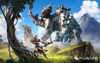 《地平线》新揭秘：12种武器任你选，畅享无尽冒险之旅