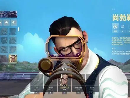 尚勃勒机制深度解析：掌握《无畏契约》全新玩法攻略