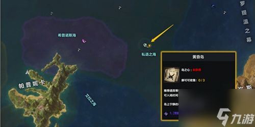 《命运方舟》船选攻略：揭秘高效船员招募新技巧