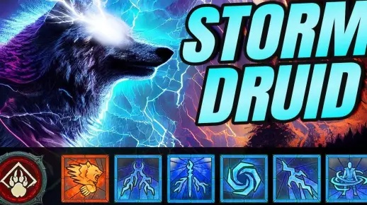 风暴践踏BD德鲁伊新攻略：风暴之力，践踏巅峰！