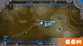 《塞尔达传说》探秘：恶魔雕像攻略与容器交换技巧解析