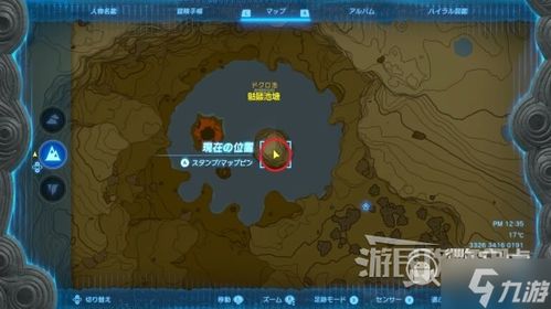 七宝匕首获取攻略：探寻《塞尔达传说王国之泪》神秘宝藏路径