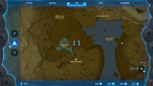 《塞尔达传说》神兽梅德头盔获取攻略：鸟神兽头盔位置详解，轻松入手！