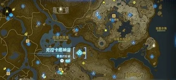 《塞尔达传说》全人马藏匿之地，探秘新视角揭秘攻略！