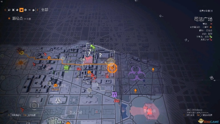 《全境封锁2》空投宝藏地图，势力箱子位置攻略大全解析