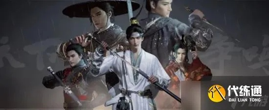 《燕云十六声》俣俣神浒五人本攻略：深度解析副本机制与高效打法技巧