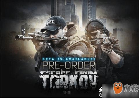 《逃离塔科夫》金边版价格揭秘：揭秘版售价一览