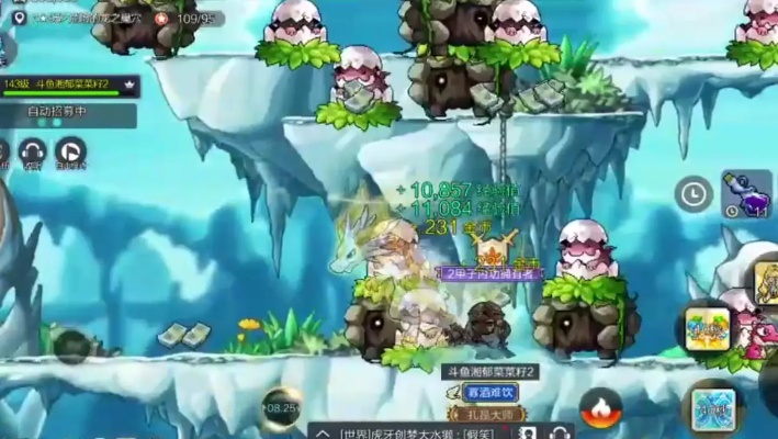 冒险岛2官网为何成2025玩家必争之地？独家活动解析来了！