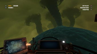 《星际拓荒》攻略：揭秘价格配置，畅玩指南速览