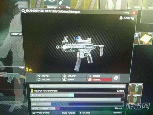 《逃离塔科夫》新手攻略：LEDX位置分享，解锁战术优势