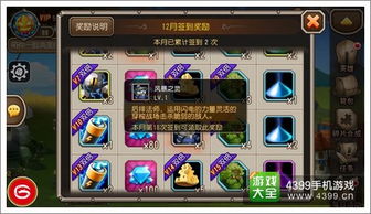 《饿狼传说》双叶萤5D连招攻略：群狼之城实战解析新技巧