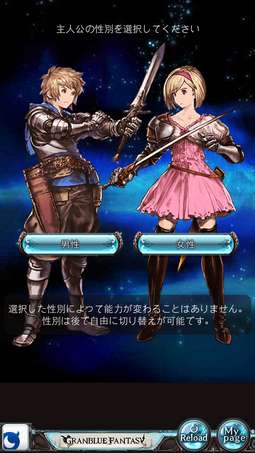 日系RPG巅峰之作，探寻八款经典角色魅力新篇章