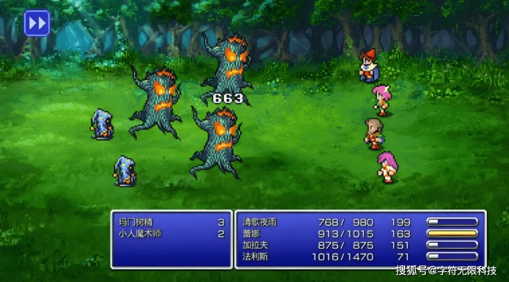 日系RPG巅峰之作，盘点八款必玩经典，解锁沉浸式新体验